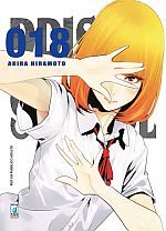 Prison School